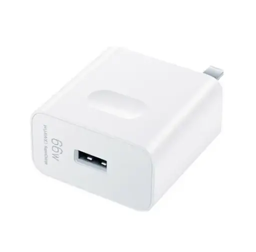 华为超级快充充电器(Max 66W)P0006