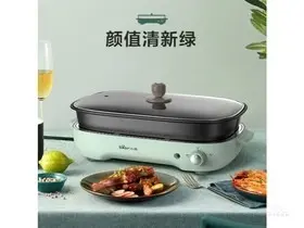 小熊DHG-C40D5电烤炉4L