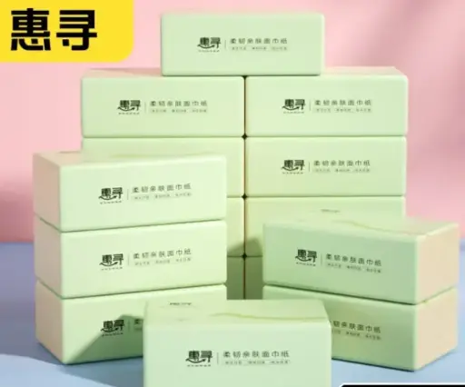 惠寻 竹浆本色抽纸4层加厚柔韧亲肤纸抽10包