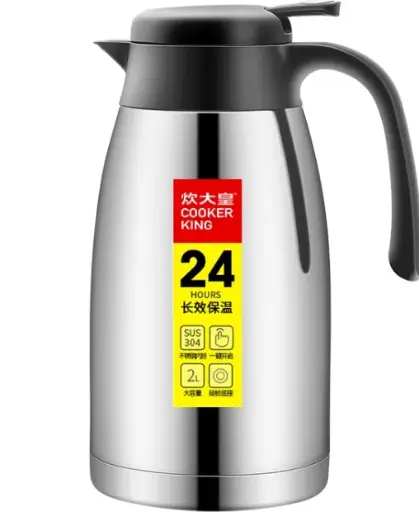 炊大皇 保温壶  304不锈钢内胆 2L大容量 防滑底 非玻璃
