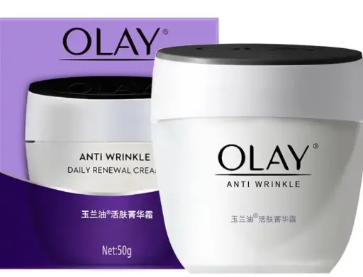 玉兰油OLAY面霜活肤菁华霜50g（