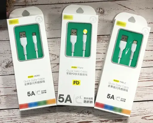 诚立方V8数据线